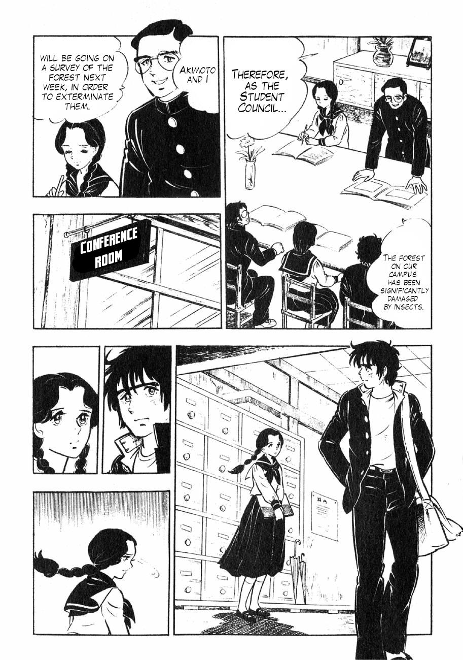 Yume Maboroshi No Gotoku Chapter 89.5 #29