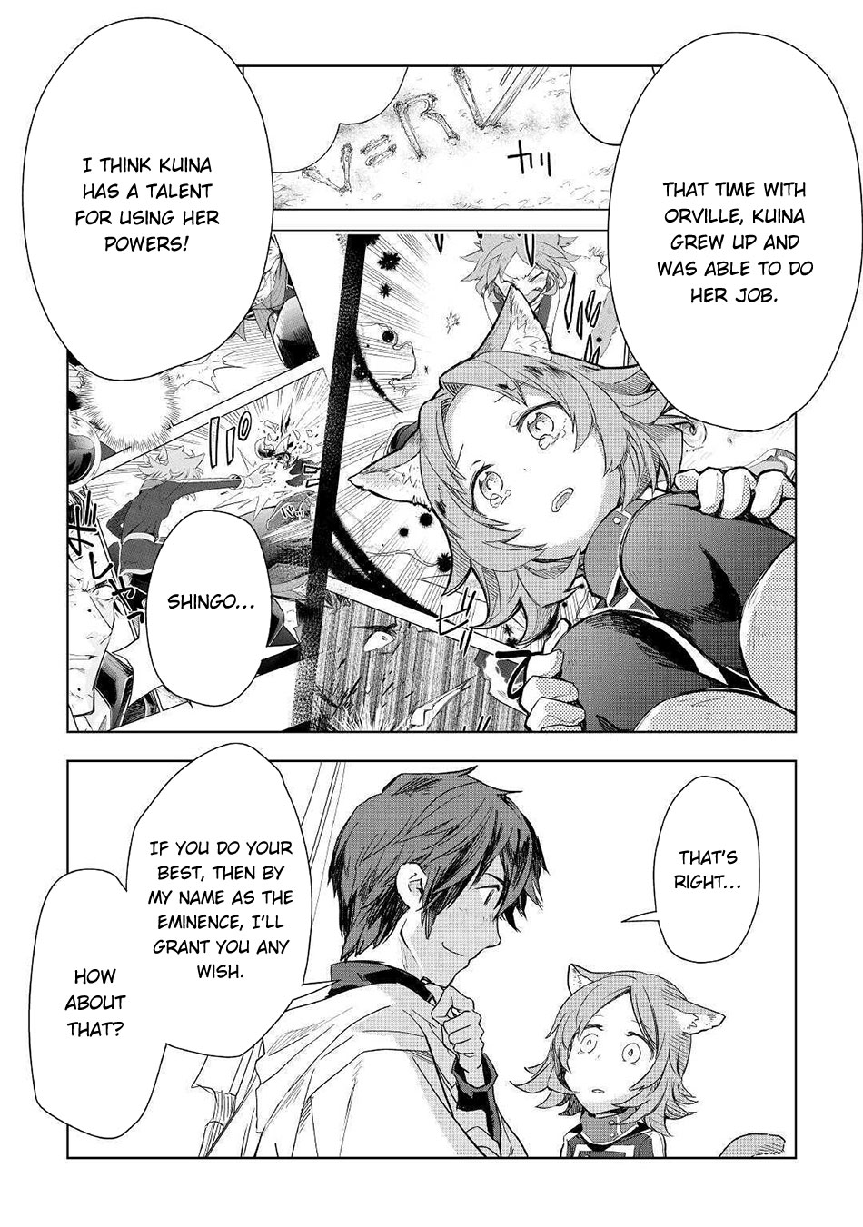 Jui-San No Oshigoto In Isekai Chapter 49 #18