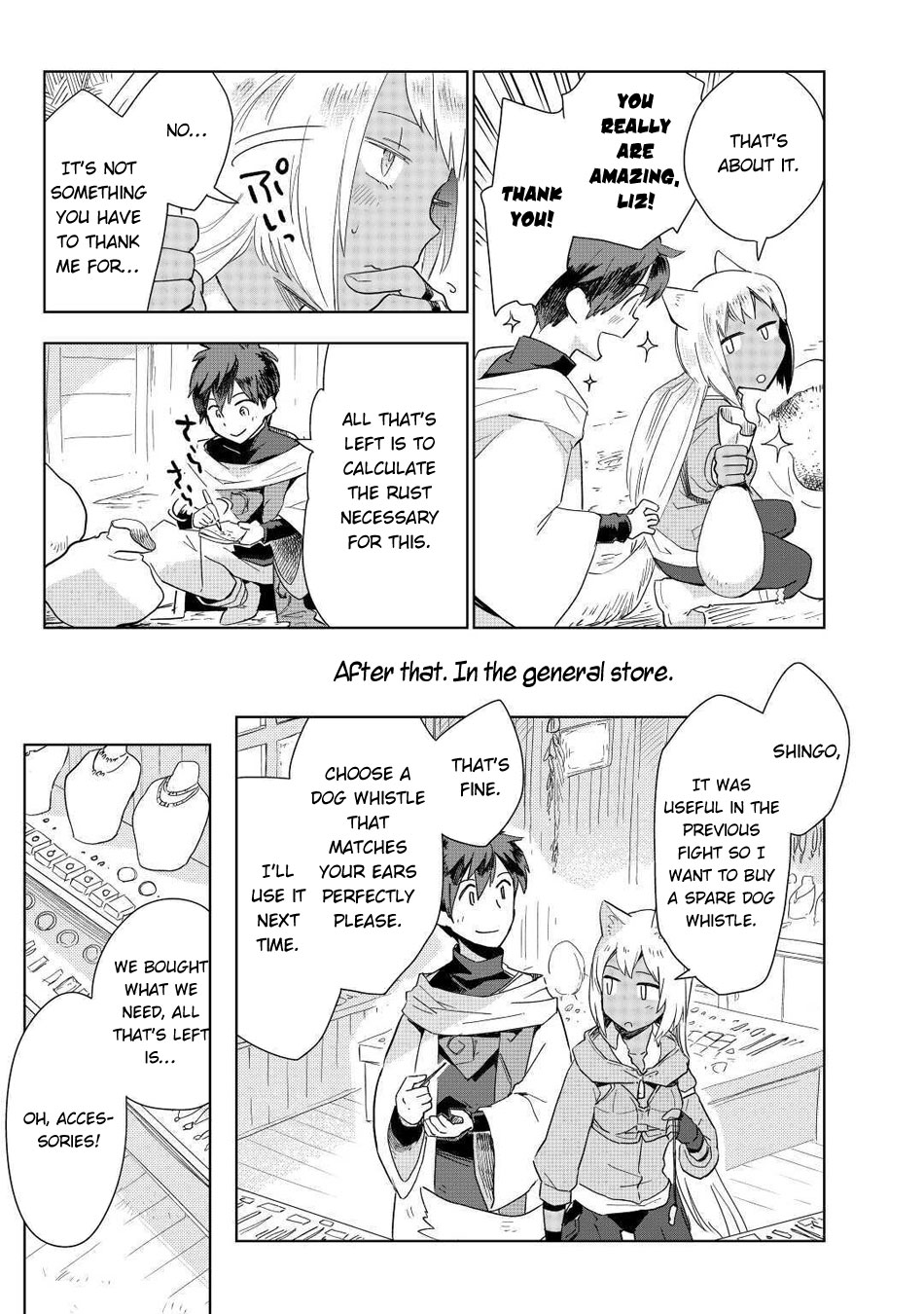 Jui-San No Oshigoto In Isekai Chapter 48 #12