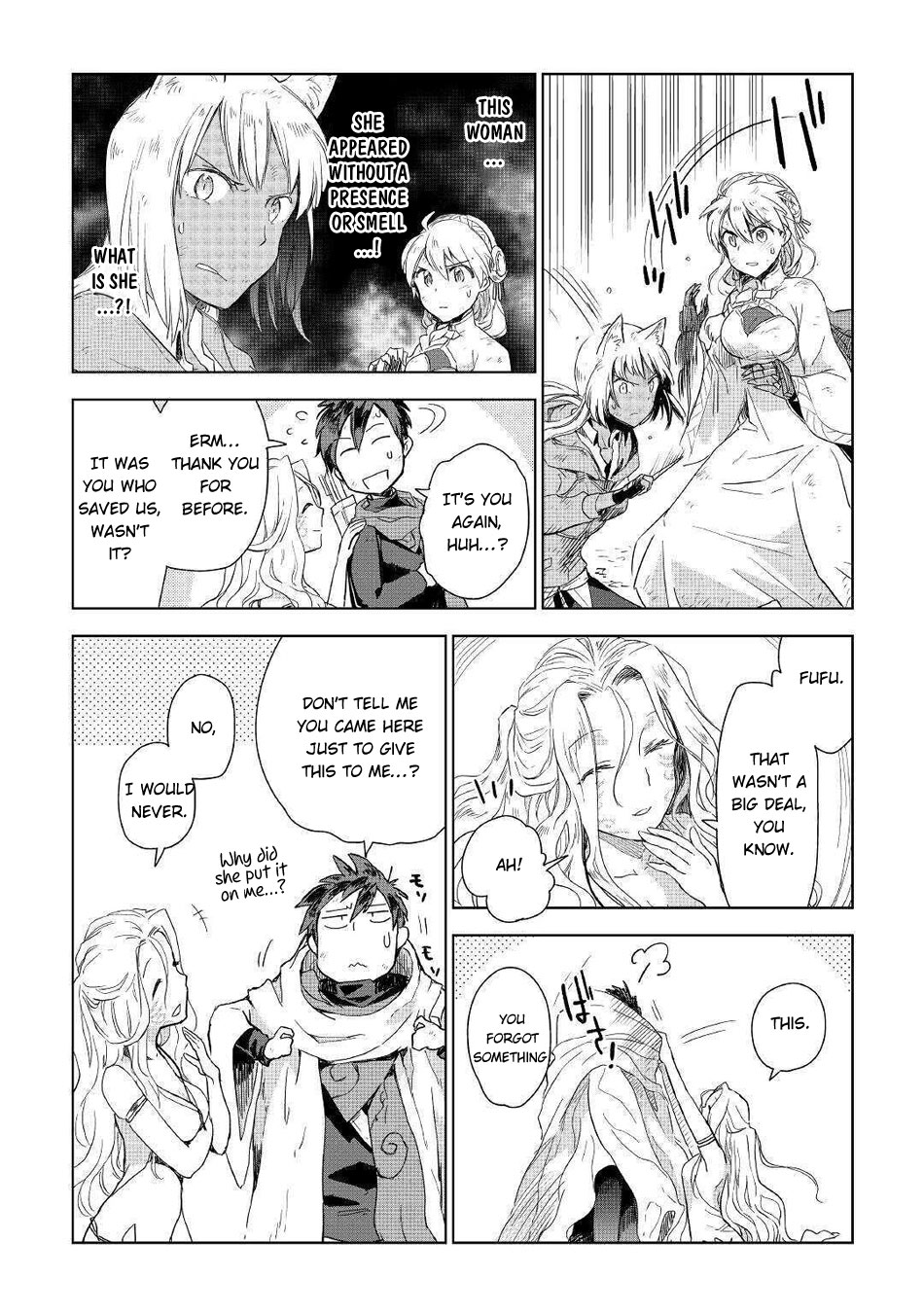 Jui-San No Oshigoto In Isekai Chapter 45 #13