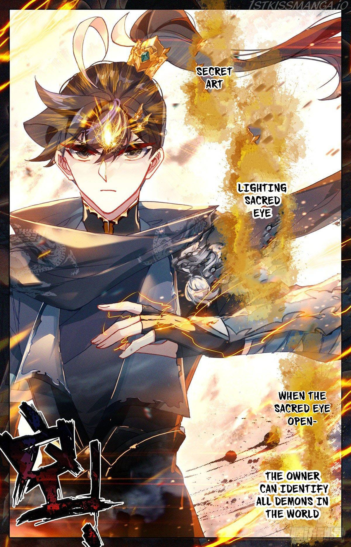 Azure Legacy Chapter 132 #12