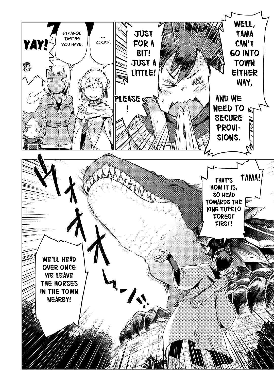 Jui-San No Oshigoto In Isekai Chapter 40 #19