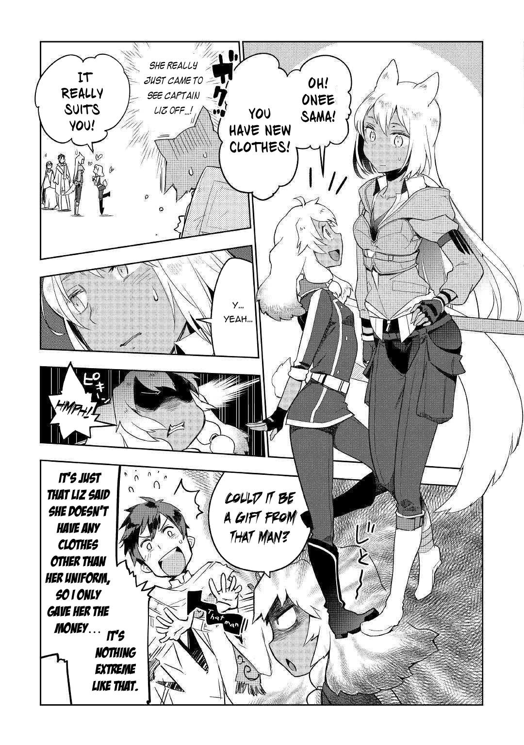 Jui-San No Oshigoto In Isekai Chapter 39 #14