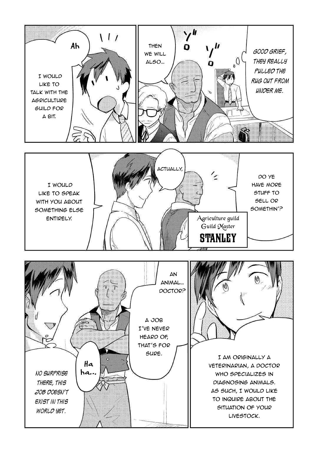 Jui-San No Oshigoto In Isekai Chapter 36 #3