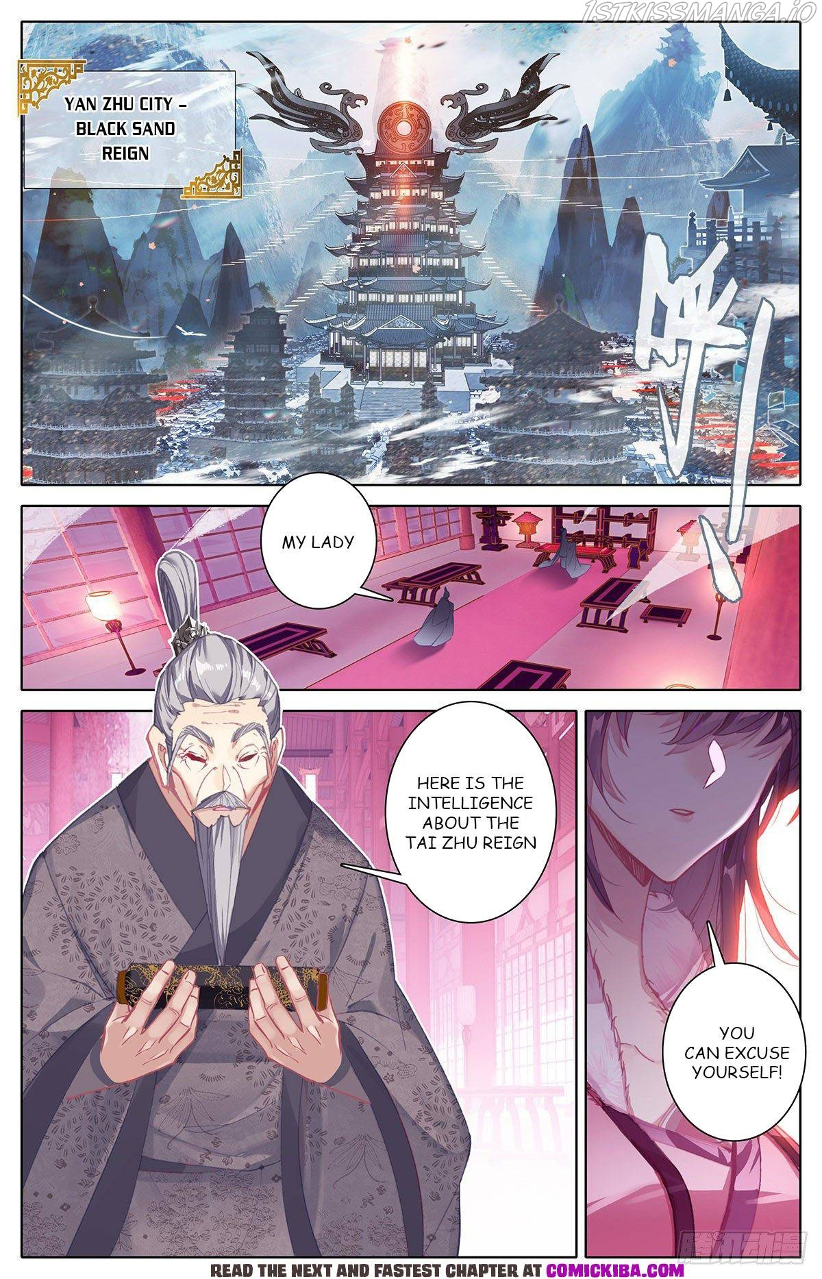 Azure Legacy Chapter 131 #6