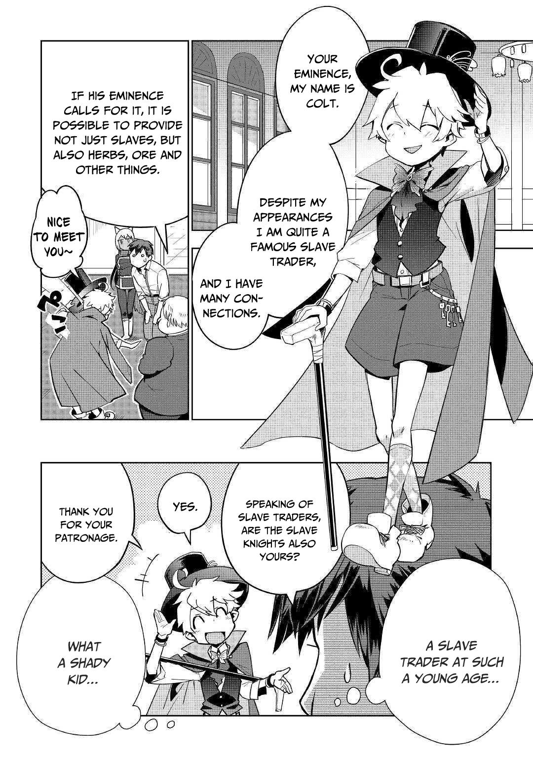 Jui-San No Oshigoto In Isekai Chapter 33 #5