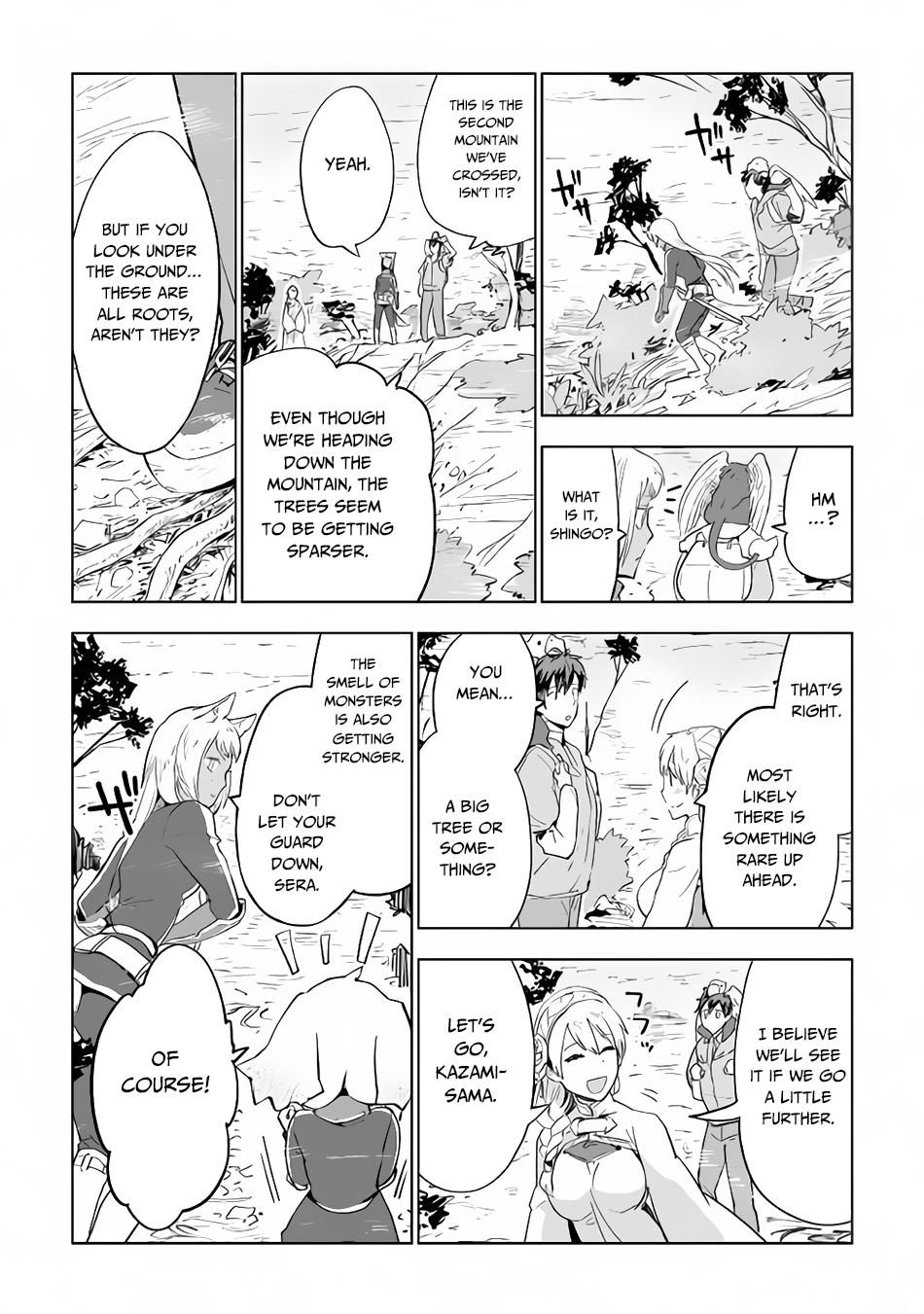 Jui-San No Oshigoto In Isekai Chapter 28 #3