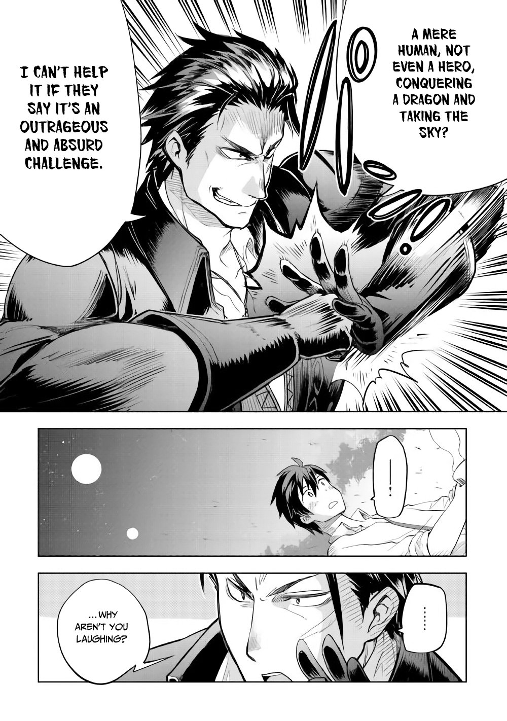 Jui-San No Oshigoto In Isekai Chapter 27 #20