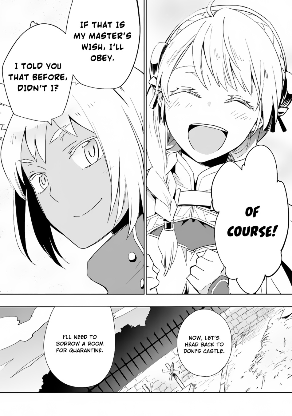 Jui-San No Oshigoto In Isekai Chapter 16 #24