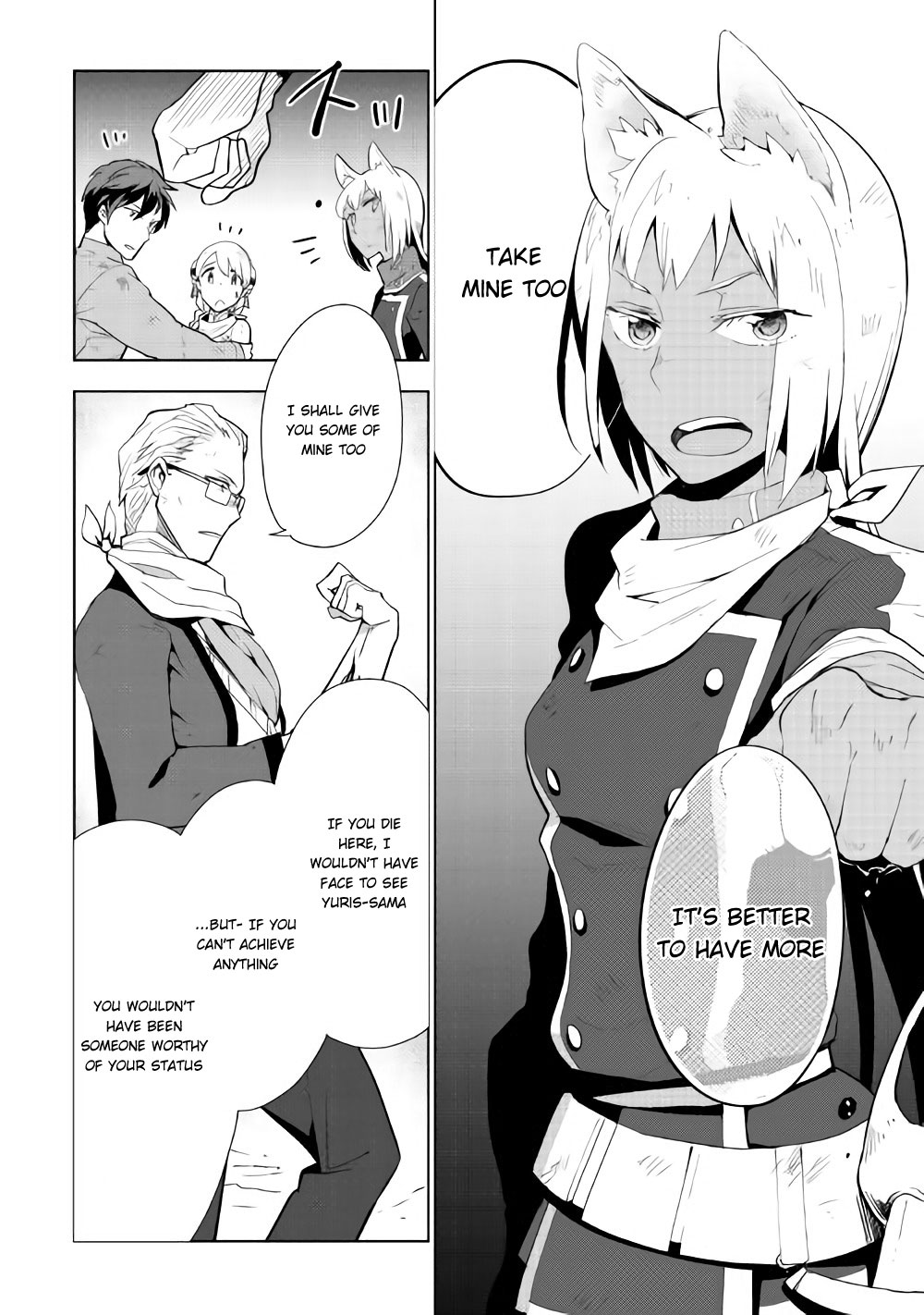 Jui-San No Oshigoto In Isekai Chapter 15 #15