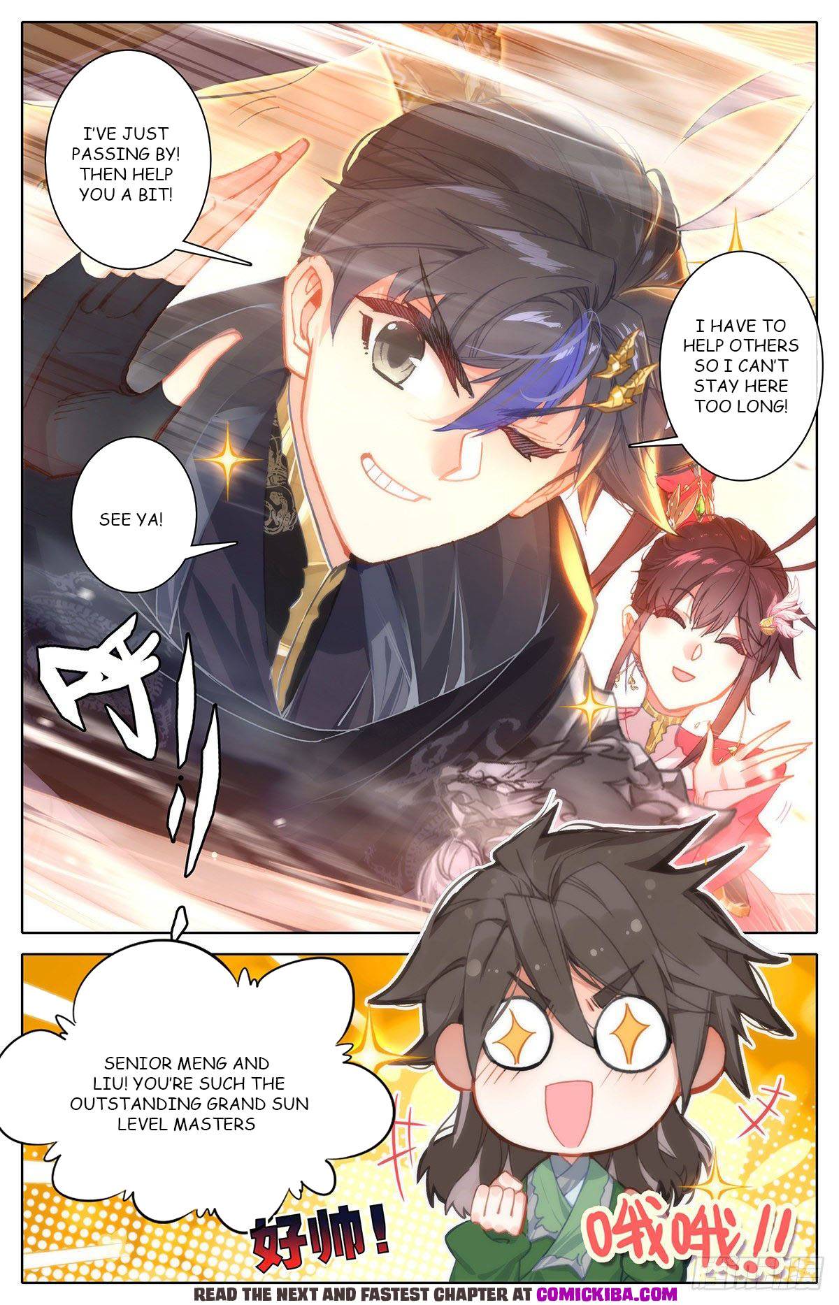 Azure Legacy Chapter 122 #15