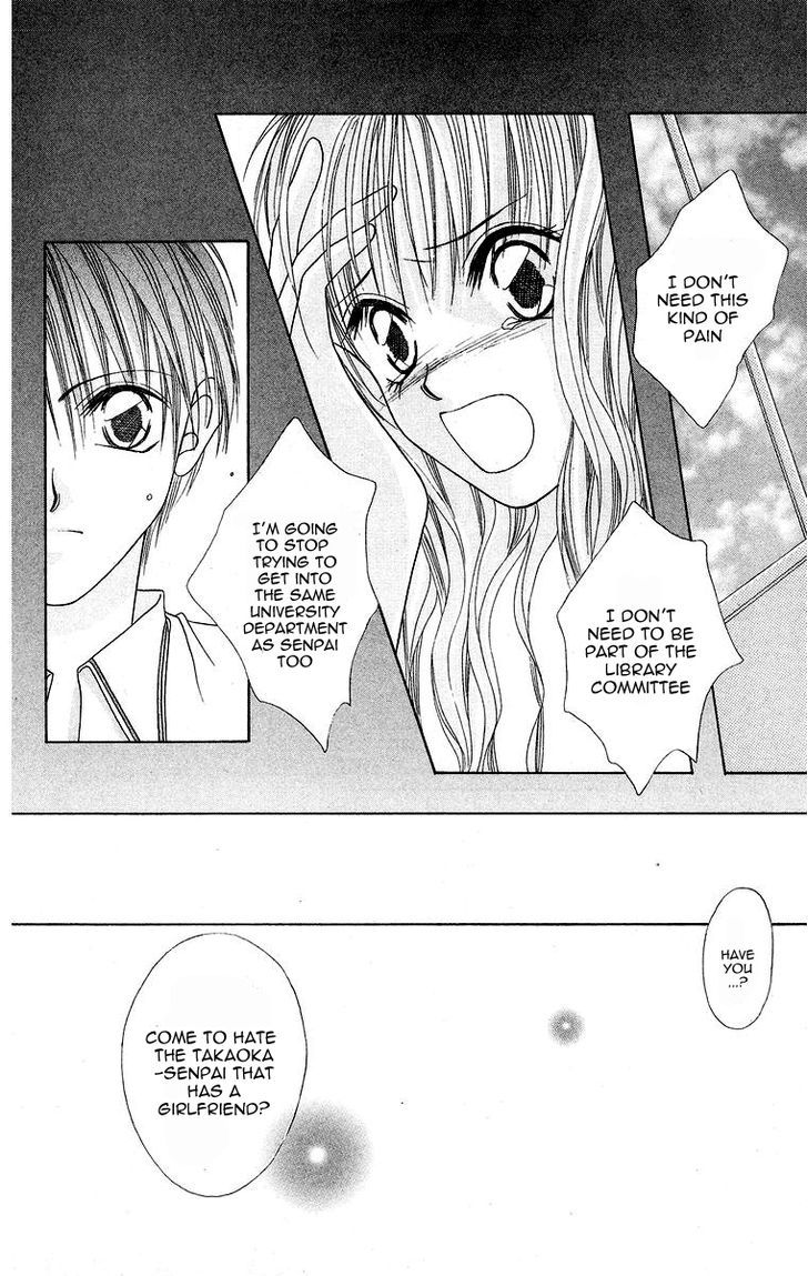 Taiyou Ga Ippai (Aoki Kotomi) Chapter 2 #16