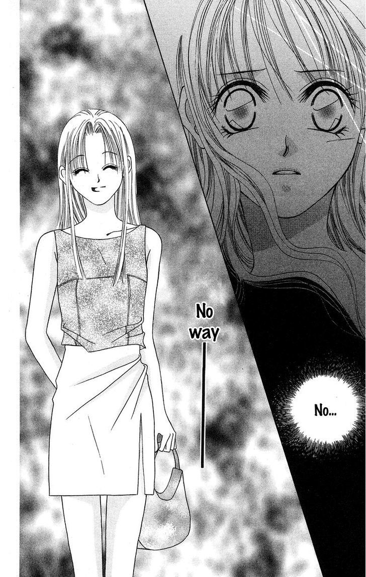 Taiyou Ga Ippai (Aoki Kotomi) Chapter 1 #39