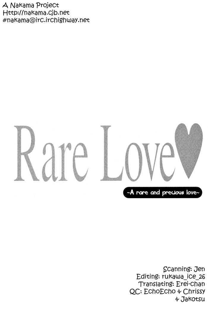 Rare Love Chapter 1.2 #2