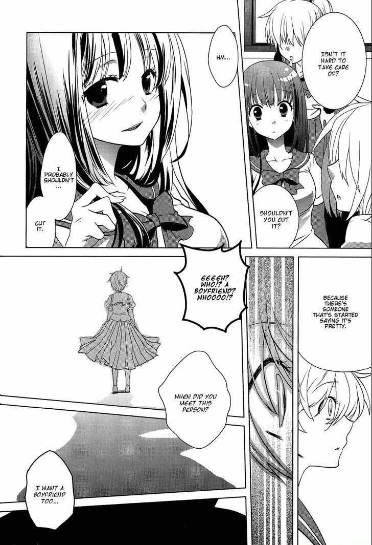 Rapunzel (Komoda) Chapter 0 #4