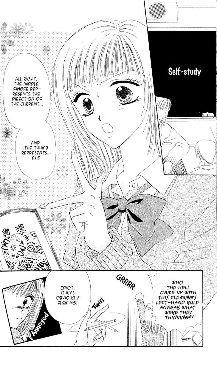 Kedamono Shounenshoujo Chapter 3 #3