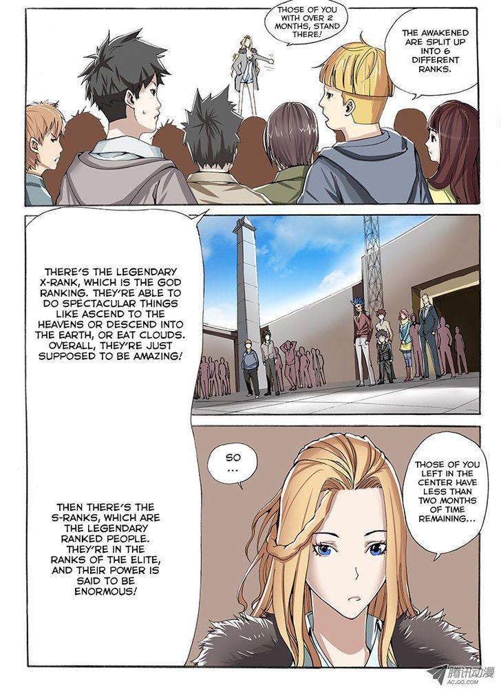 Zuiqiang Bingdu Chapter 11 #9