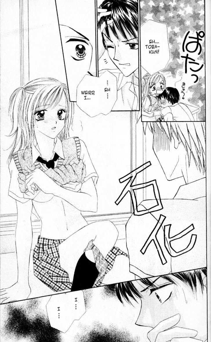 Kedamono Shounenshoujo Chapter 1 #15