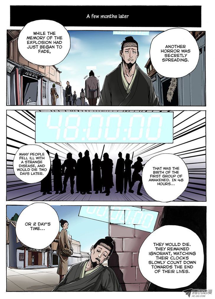 Zuiqiang Bingdu Chapter 8 #4