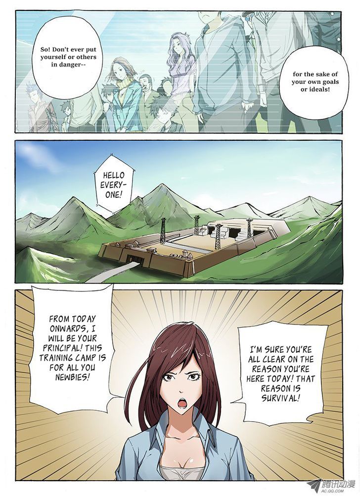 Zuiqiang Bingdu Chapter 8 #7