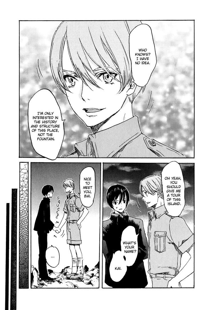 Drug-On Chapter 19 #30