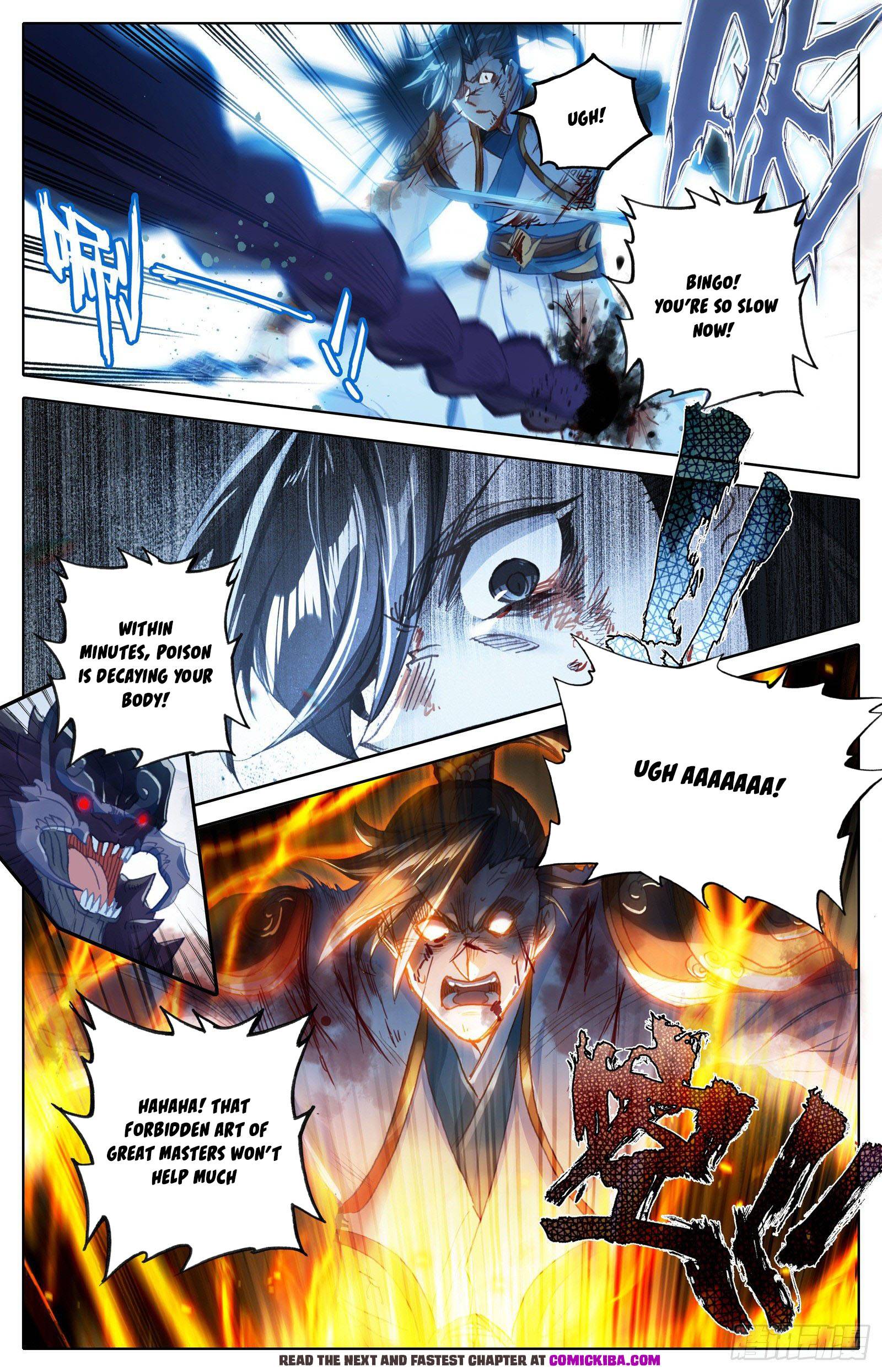 Azure Legacy Chapter 106 #9