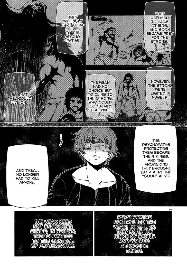 Re:birth - The Lunatic Taker Chapter 27 #4