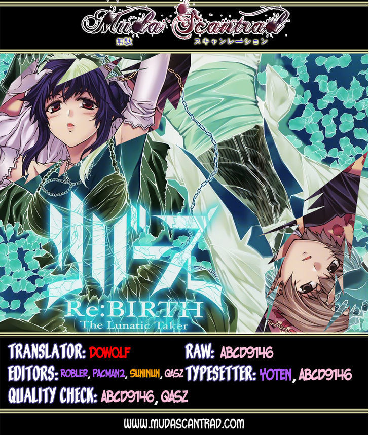 Re:birth - The Lunatic Taker Chapter 23 #1