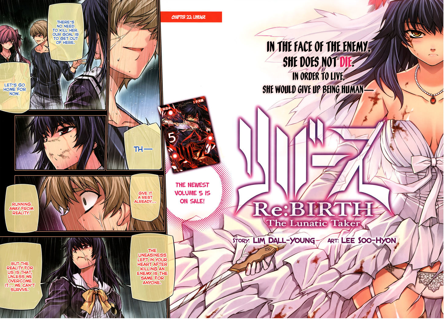 Re:birth - The Lunatic Taker Chapter 22 #4