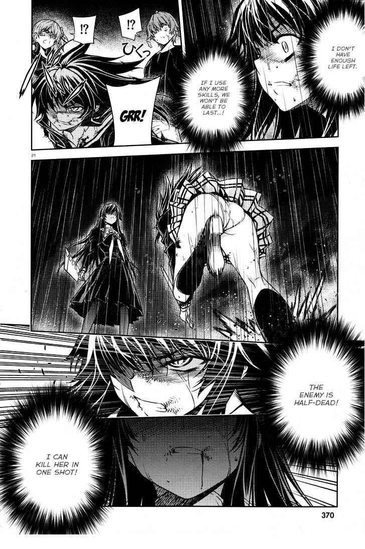 Re:birth - The Lunatic Taker Chapter 22 #22