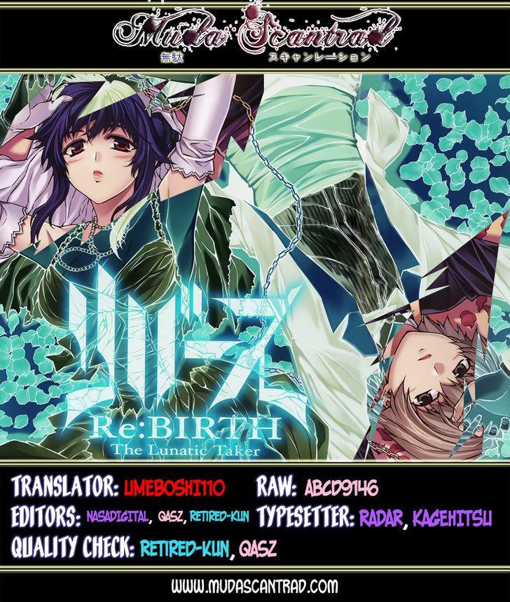 Re:birth - The Lunatic Taker Chapter 20 #1