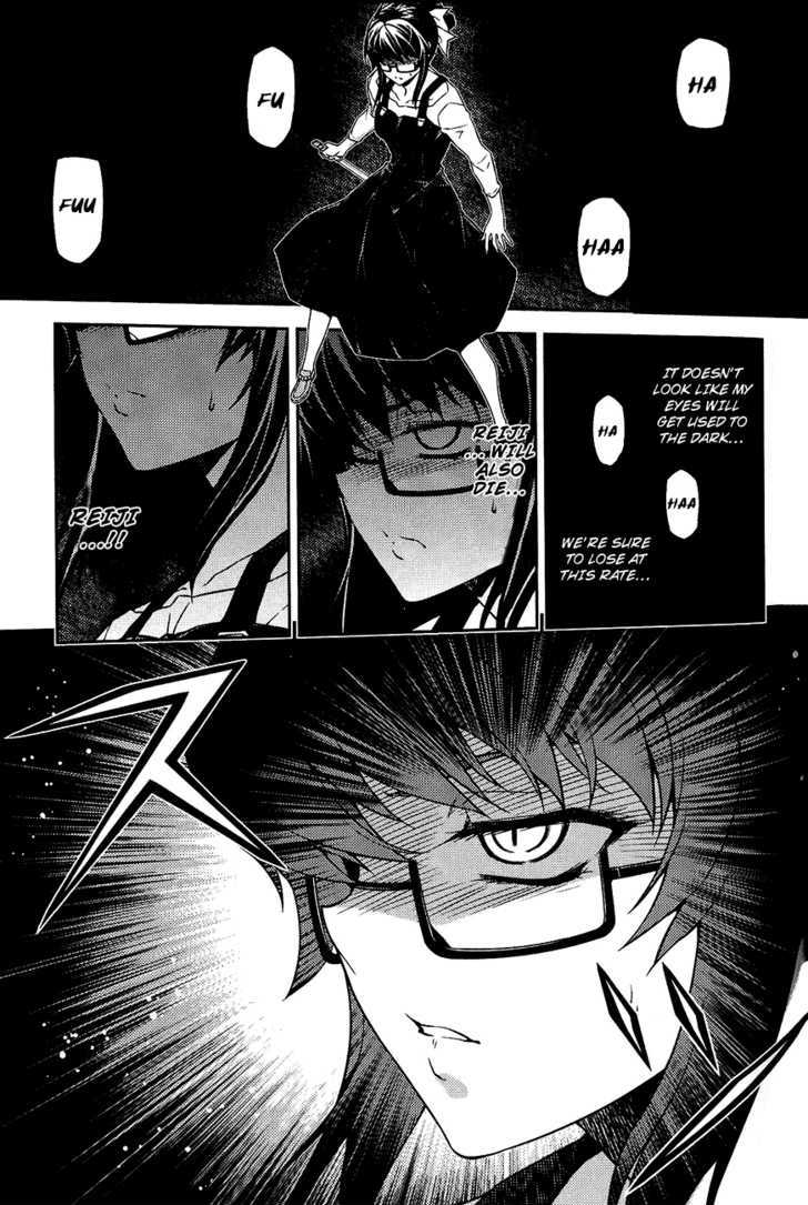 Re:birth - The Lunatic Taker Chapter 11 #10