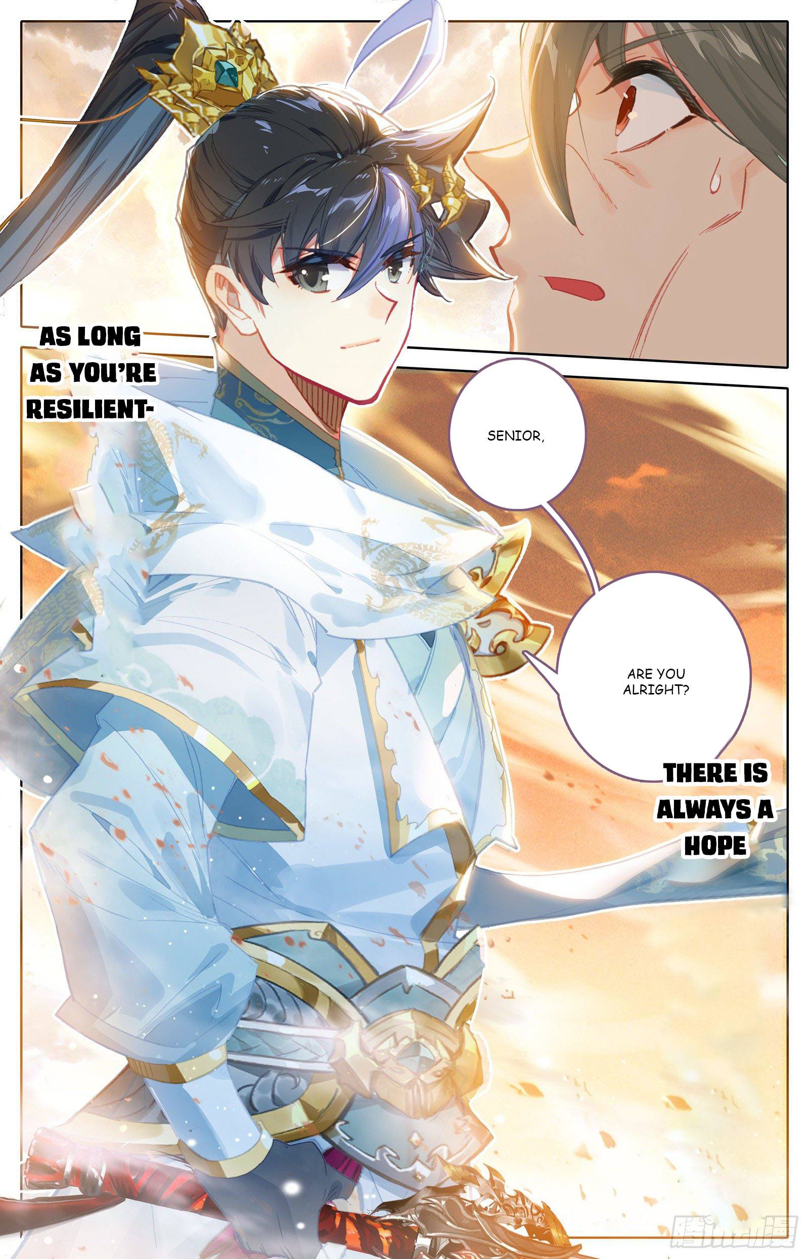 Azure Legacy Chapter 98 #12