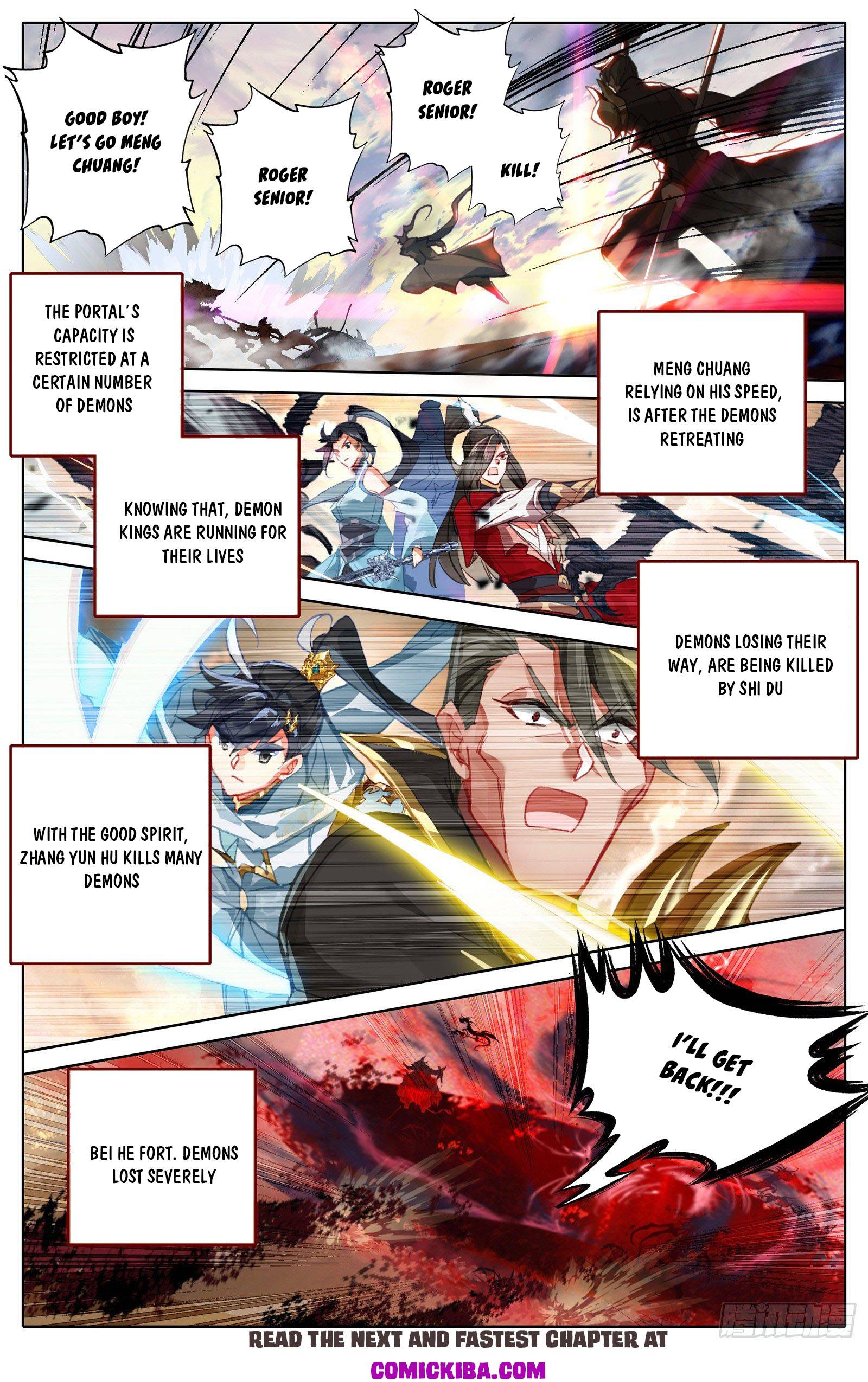 Azure Legacy Chapter 98 #14