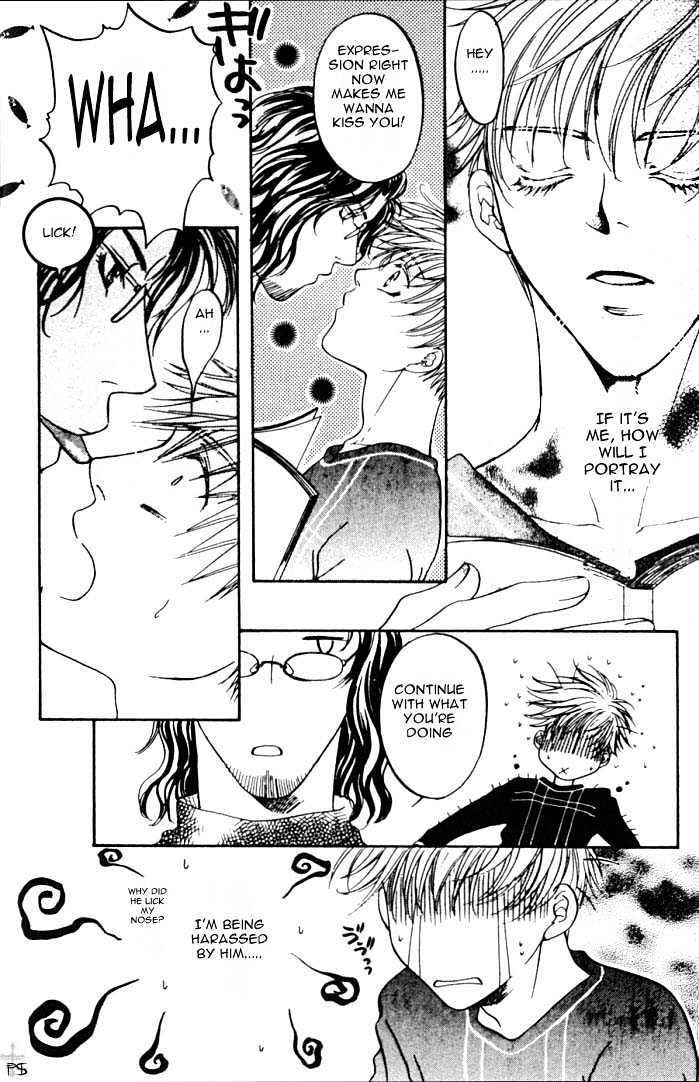 Real (Anan Yukako) Chapter 1.1 #18