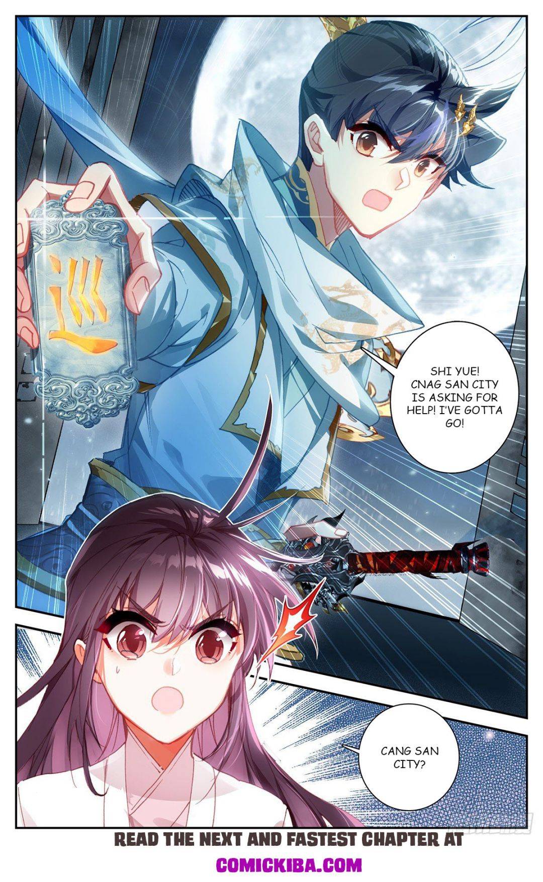 Azure Legacy Chapter 93 #17