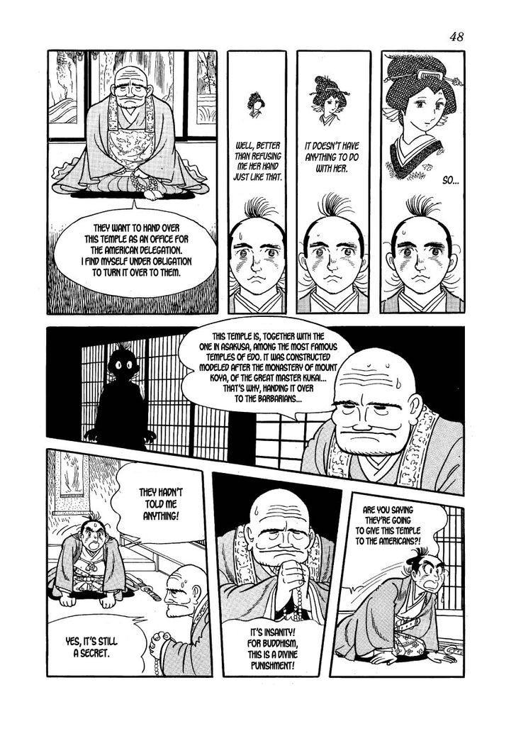 Rakuen No Jouken Chapter 31 #18