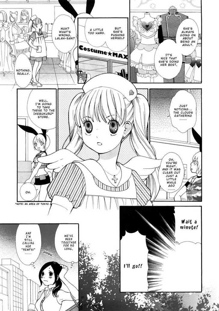 Rakuen No Jouken Chapter 6 #12