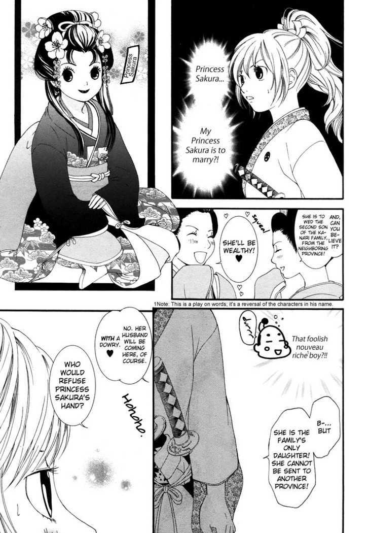 Rakuen No Jouken Chapter 8 #6