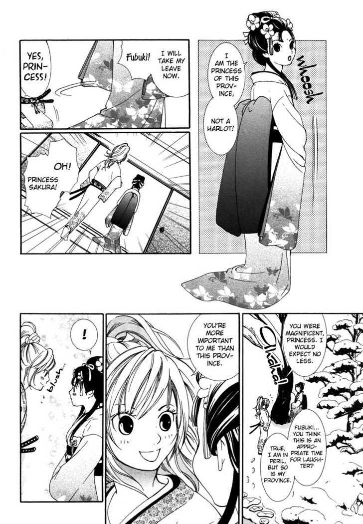 Rakuen No Jouken Chapter 8 #9