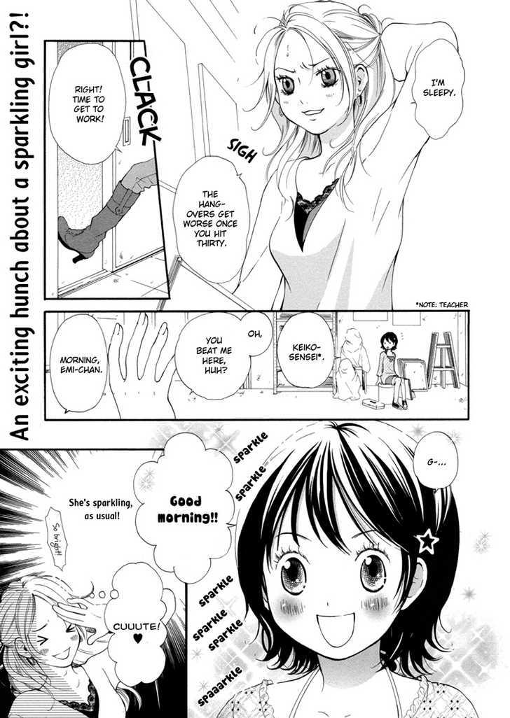 Rakuen No Jouken Chapter 4 #1