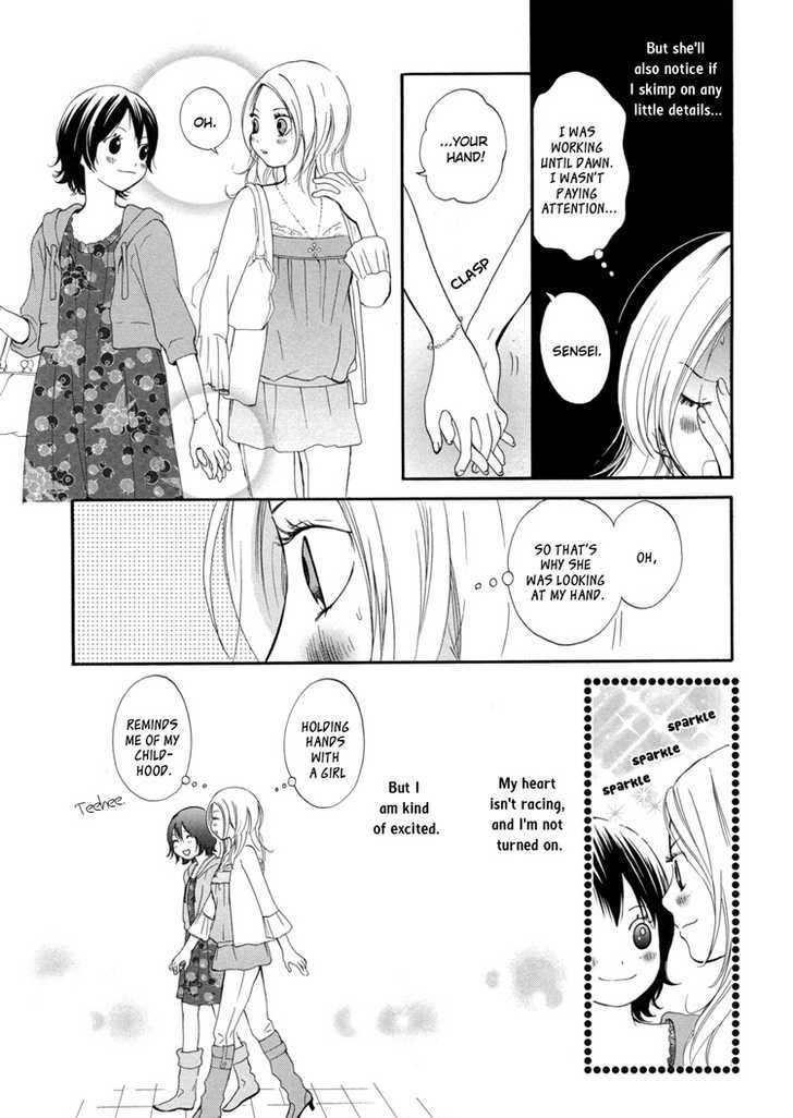 Rakuen No Jouken Chapter 4 #9