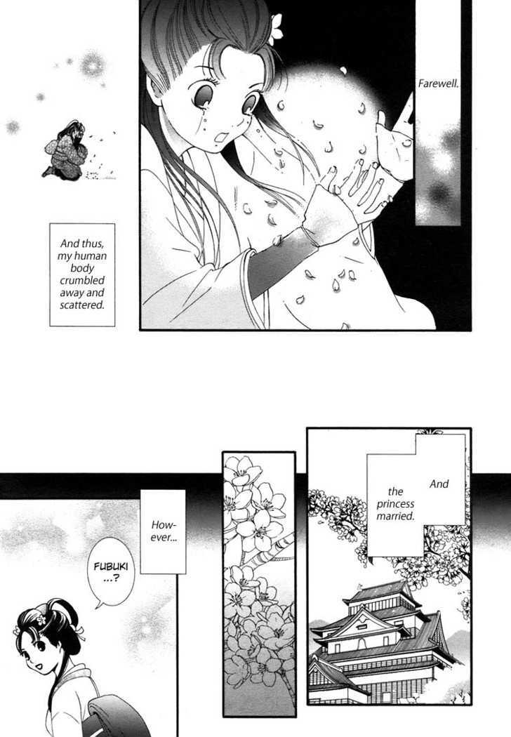 Rakuen No Jouken Chapter 8 #24