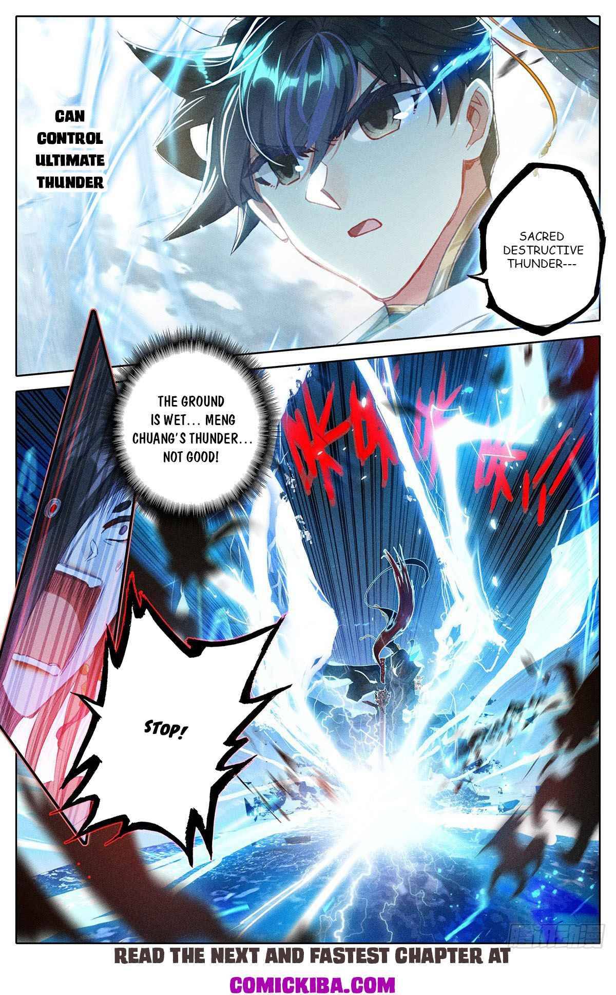 Azure Legacy Chapter 91 #13