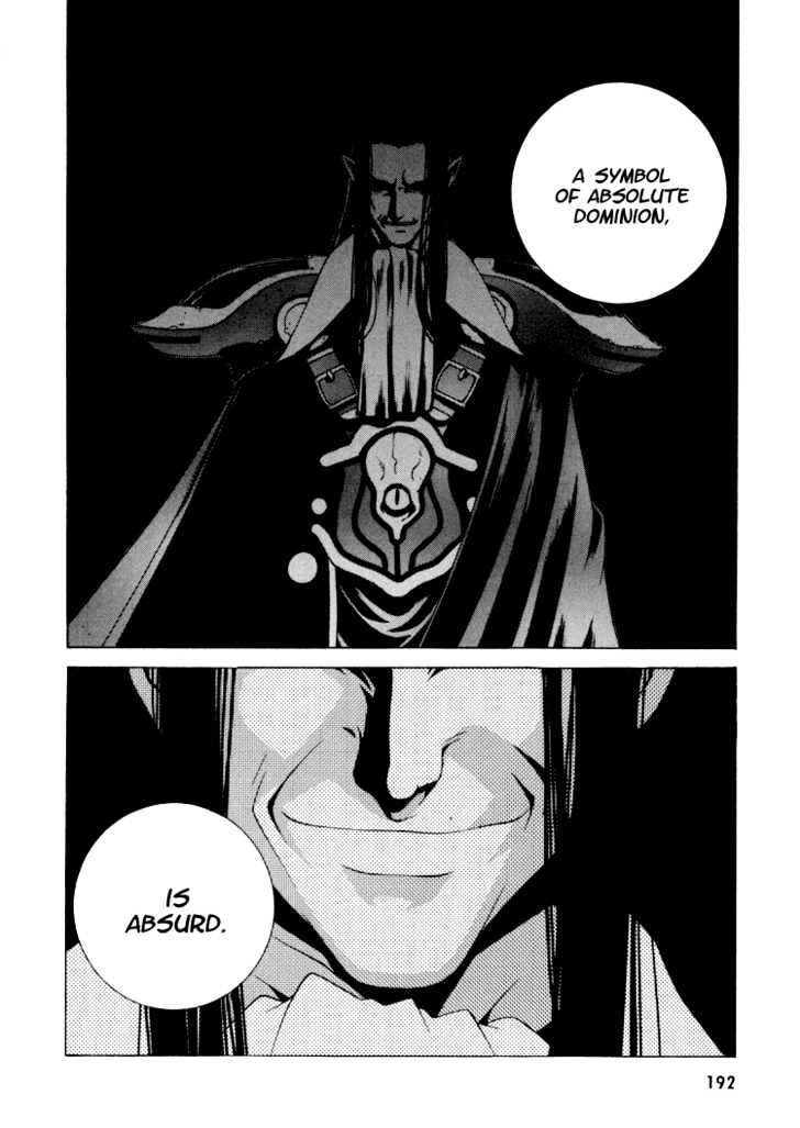 Ragnarok Chapter 14 #27