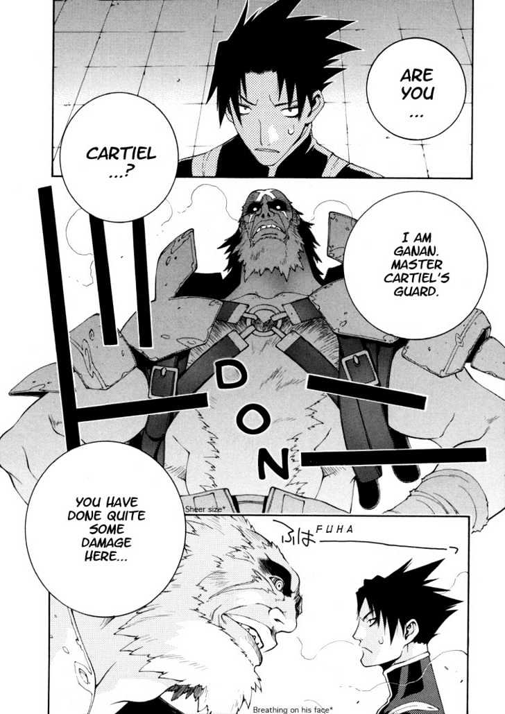 Ragnarok Chapter 6 #9