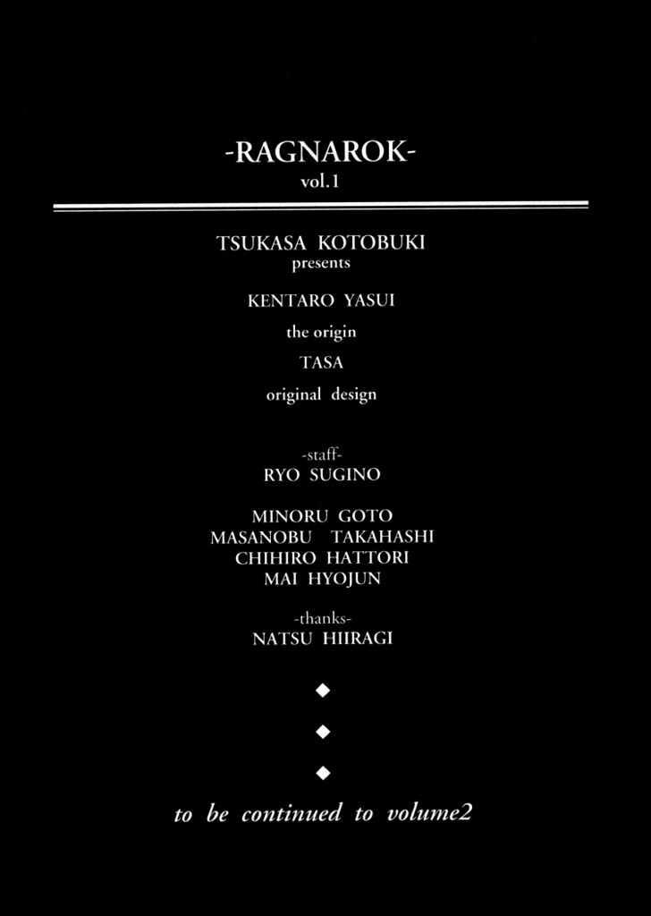 Ragnarok Chapter 6 #27