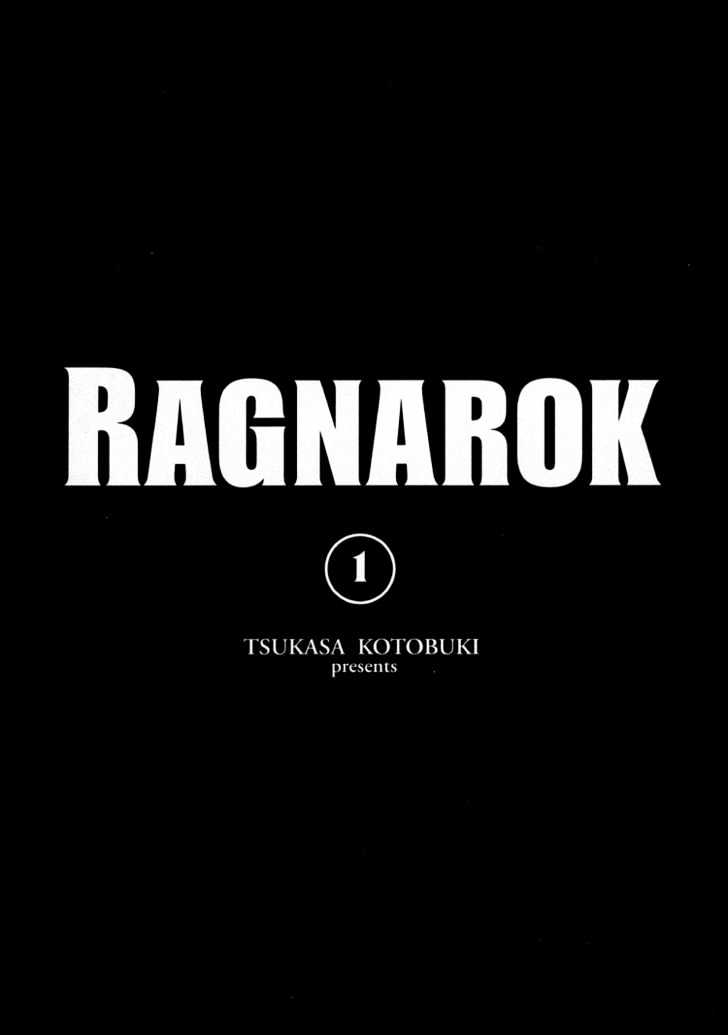 Ragnarok Chapter 1 #1