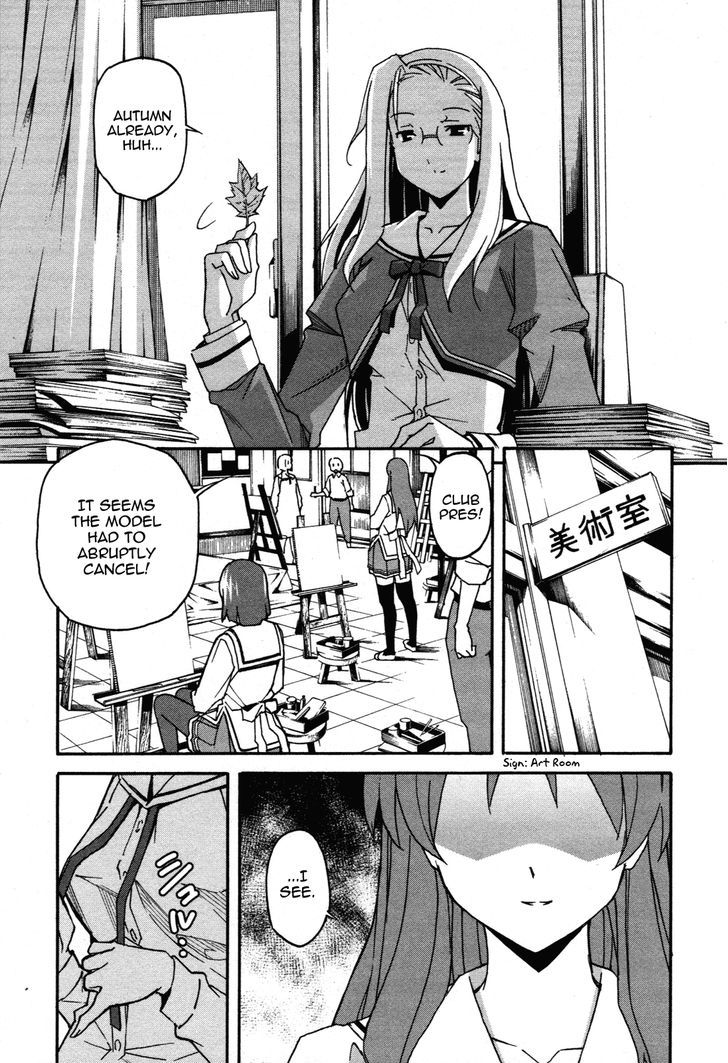 Aki-Sora Chapter 30 #10