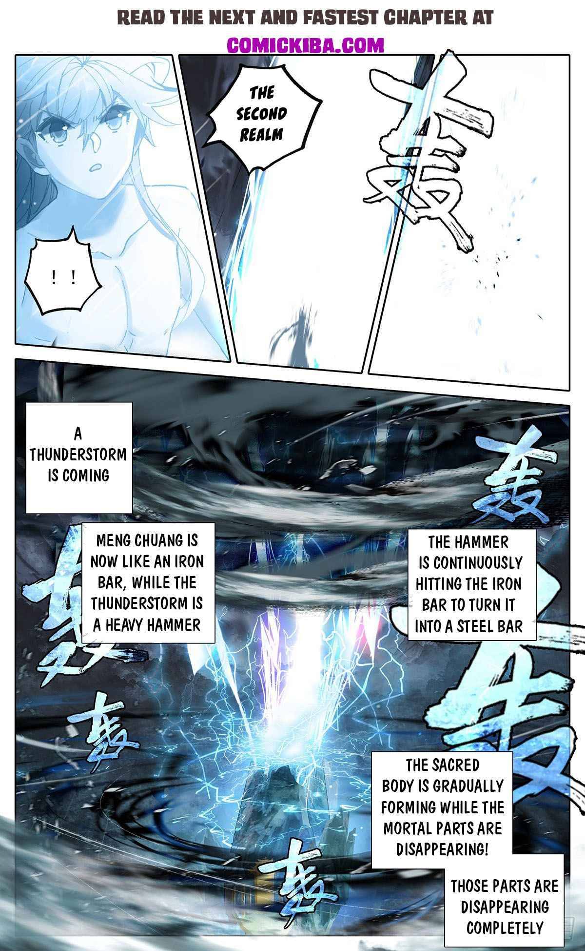 Azure Legacy Chapter 75 #16